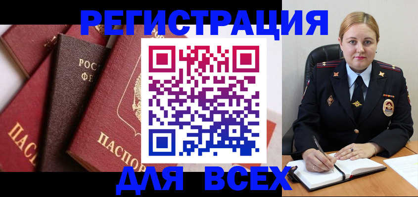 форма 3 в Донском